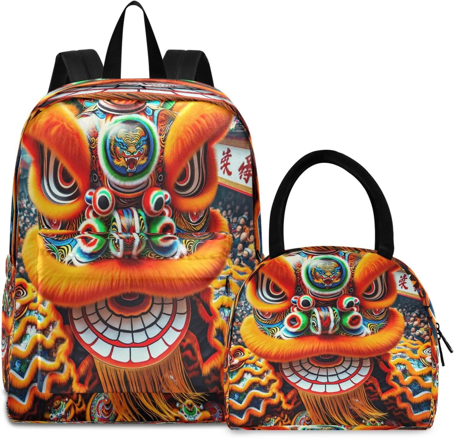Cantonese Lion Dance Tiger's Head Hat with Text Set Backpack Waterproof Lunch Cooler, Kid Backpack with Lunch Box, Elementary School Backpack